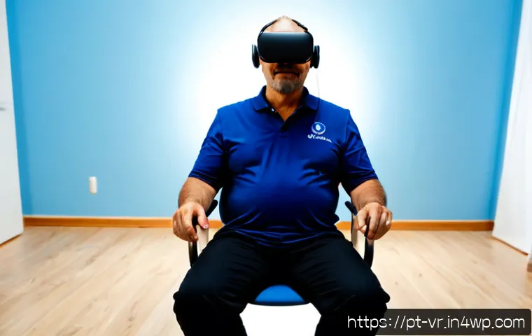 가상현실에서의 감정 조절 훈련 관련 이미지 1